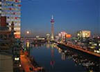 Dusseldorf High fashion, Old Town & Gehry buildings Read More