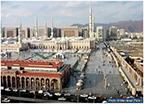 Medina also transliterated as Madīnah, is a city in the Hejaz Read More