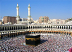 Mecca Clock tower, mountains, history, architecture Read More