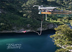 Taupo Lakes, parachuting, backpacking, hot springs, fishing Read More