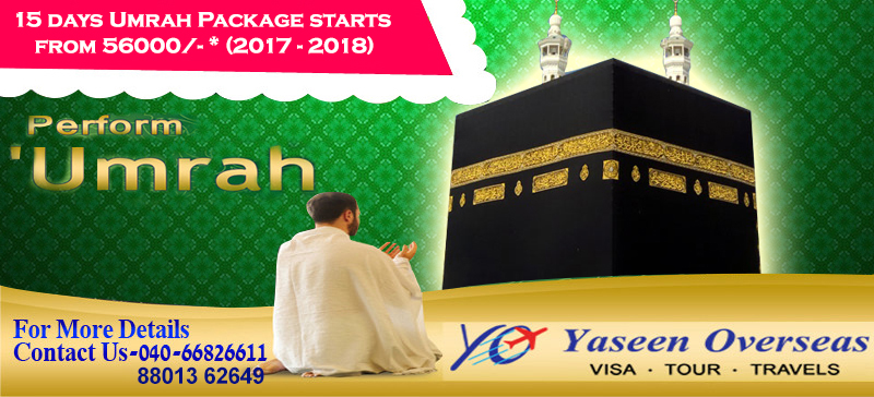 Umrah Travel Agent Siddipet Ramadan Package
