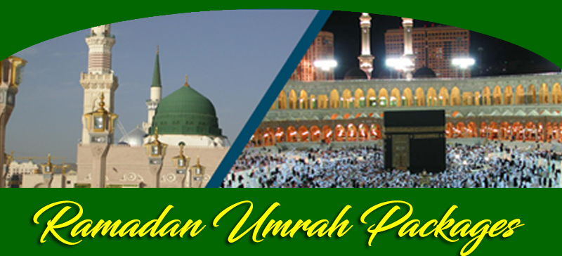 Umrah Ramadan 2017 package INR 95000 from Hyderabad book now.