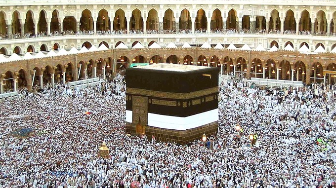 Hajj Package From Hyderabad