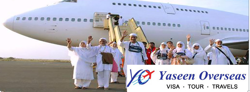 7 Days umrah package from Hyderabad Rs.48000/- 7 Days umrah package from Hyderabad Rs.48000/-