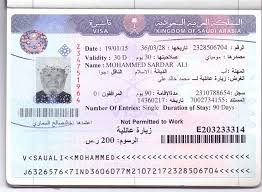 Saudi Visa Endorsement Madinah