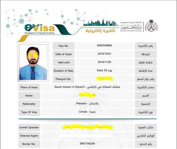Umrah visa for Qatar residents